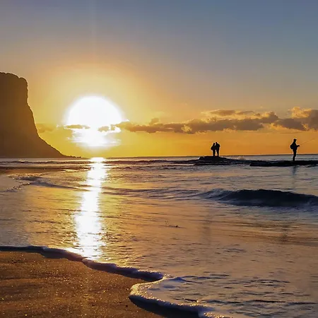 Antonia By Interhome